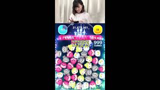 1億目指す（仮）（という名の休憩タイム） #ツムツム　#shorts