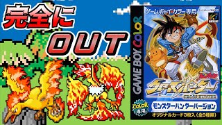 [閒聊] 有哪些重視普通攻擊的遊戲