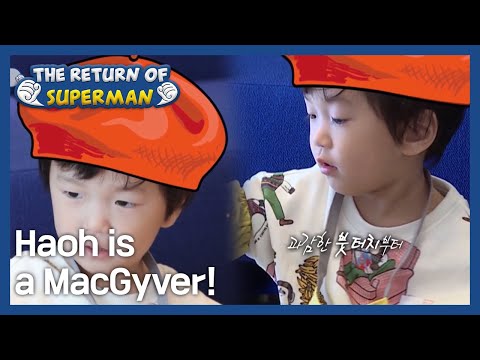 Haoh is a MacGyver! (The Return of Superman) | KBS WORLD TV 201206