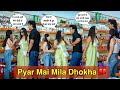 Betrayal In Love Khurafati Rahul