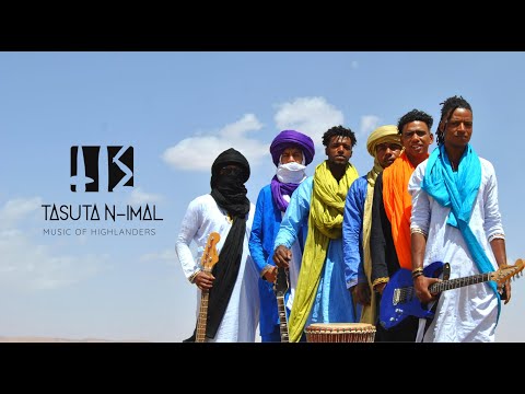 Tasuta N-Imal (ⵜⵏⵉ) - Tamlalte  (official music video) on Spotify, Apple & other patforms