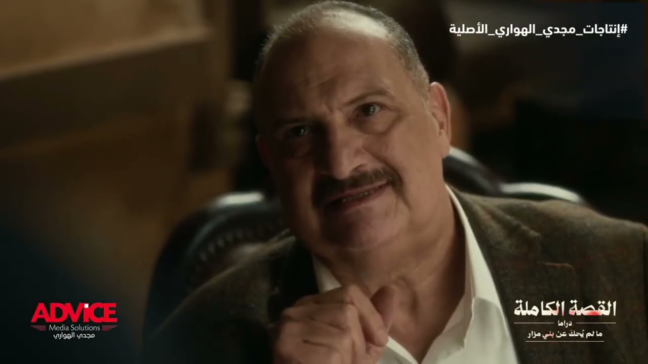 في يوم وليلة أصبحت قضية رأي عام 😳