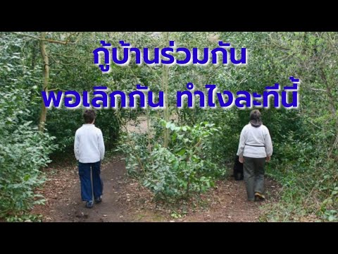 วางค้อนของ ธ อร์ซื้อในราคาที่เคียฟ ขี่ม้าแรง