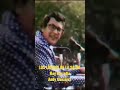 Ray Barretto / Andy González