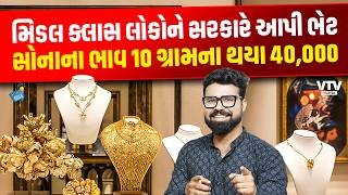 article-logo