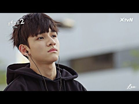 Клип к дораме 'Тетрадь мести 2'