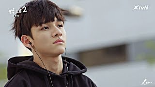 Download lagu Клип к дораме 'Тетрадь мести 2' mp3 Download lagu Клип к дораме 'Тетрадь мести 2' mp3