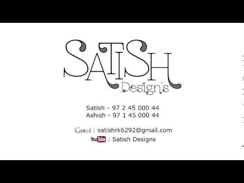 Satish Designs l Logo