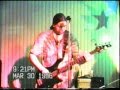 Joint Effort S 1st Show Foge S 21st Birthday Party March 30th 1996