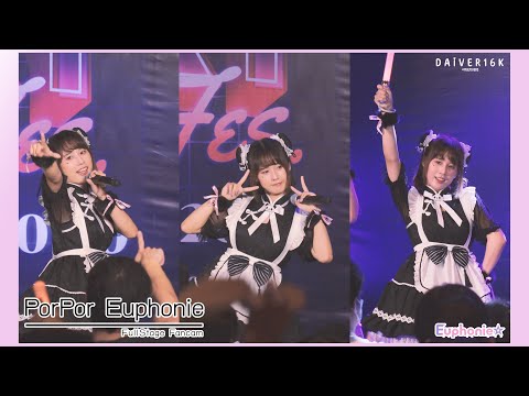 [170822] Fullstage Fancam Porpor Euphonie @  Galaxy Idol Fes.💫 | DONKI MALL Thonglor [4K]