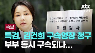 유튜브 썸네일