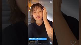 井口綾子のショートが可愛すぎる