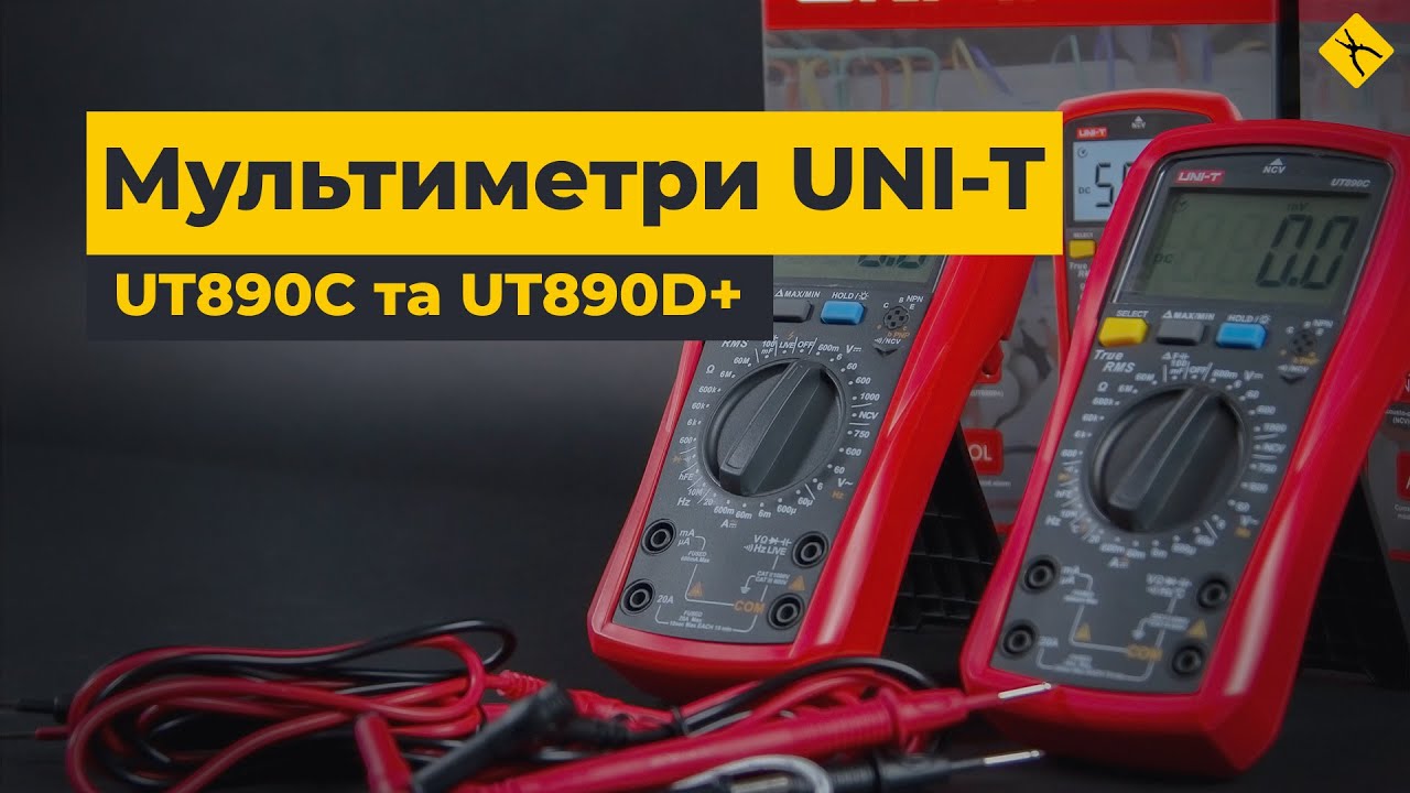 Uni t ut890c. Мультиметр Uni-t ut890c. UT-890a. Unit 890d.