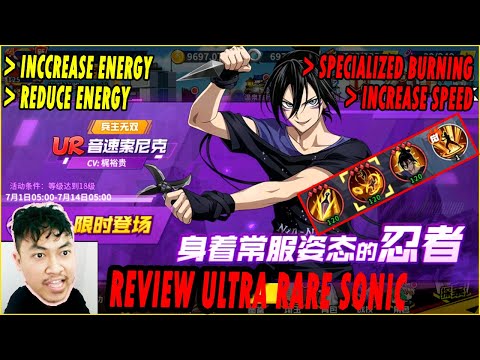 🔥🔥REVIEW ULTRA RARE SONIC [SPECIALIZED SPEED BOOSTER WAJIB MASA DEPAN] - ONE PUNCH MAN The Strongest