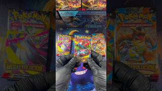 Qué pelazo tiene🤣|Booster Pack Pokémon: Megaevolución| #pokemon #pokemontcg #pokemoncards #tcg