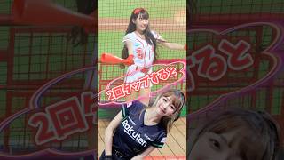 【毎日更新】#ピタ止めチャレンジ #台湾チア #チアガール #shorts #これがこう