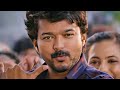 Varasudu Theatre Response Hyderabad Rtc X Road Telugu Thalapathy Fans