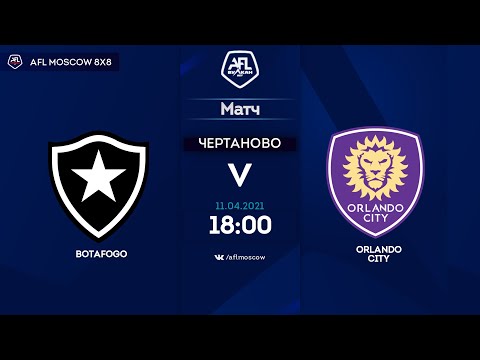 AFL21. America. Segunda. Day 1. Botafogo - Orlando City