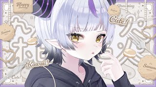 ラプラス・ダークネス - 明日の罵倒ASMRの台本考える配信※ネタバレ防止のためアーカイブメン限