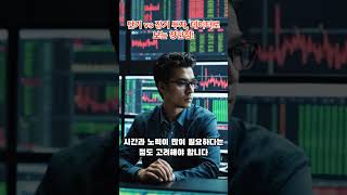 유튜브 썸네일