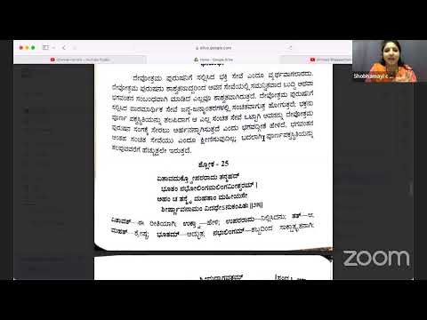 Shrimad Bhagavatham 1.6.22-25