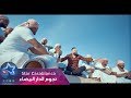 تيسير السفير - وراها (حصرياً) | 2018 | (Tayseer Alsafeer - Waraha (Exclusive تيسير السفير - وراها (حصرياً) | 2018 | (Tayseer Alsafeer - Waraha (Exclusive