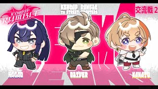【ストリートファイター6】#KZHCUP_RUMBLE さんたっちスクリム２日目やっぞ！！【オリバー・エバンス/にじさんじ】