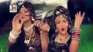 Gurjar mara re    New Rajasthani Dj Song 2016   Yo