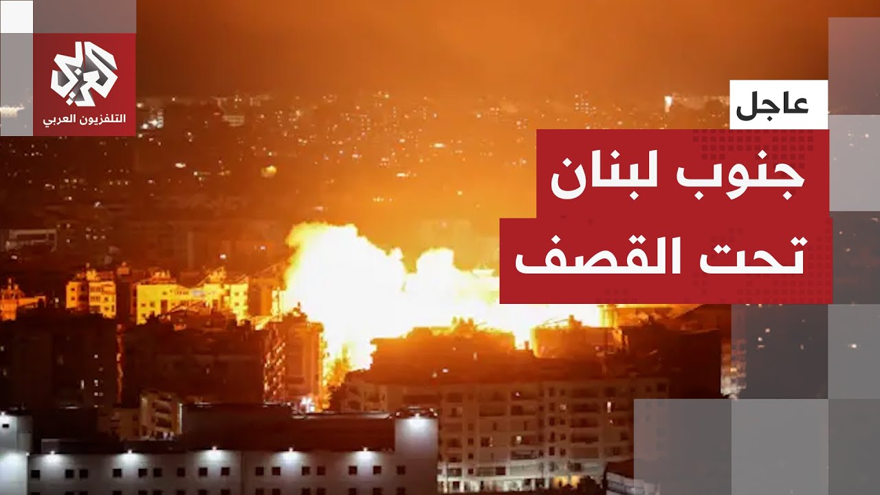 عاجل | مراسل التلفزيون العربي: غارات إسرائيلية تستهدف قريتي عيناتا وطير فلسي?