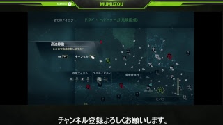 【雑談＆実況プレイ】Assassin's Creed IV Black Flag 011