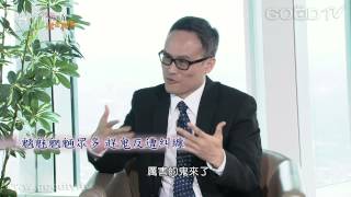 光影交鋒 - 范凱彥 video