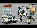 GROWL Metal Cardbot W Tigun Review