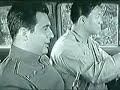 Serial 1952 Blackhawk Chapter 2