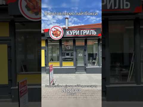 Студія професійного друку OLDORCS, відео 16