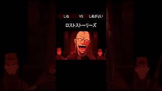 ※ネタバレ注意  コードギアス復活のルルーシュ　比較動画と台詞追加  ロストストーリーズ　CodeGeass　＃コードギアス ＃ロススト　＃復活のルルーシュ