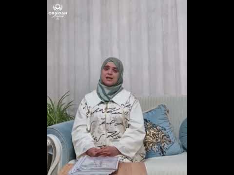 أسماء الخالدي