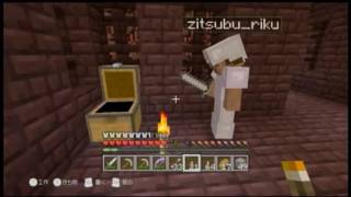 【マインクラフト】平和に過ごしながら実績全解除の旅 12日目