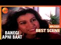 Banegi Apni Baat Hindi TV Serial Best Scene 221 Irrfan Khan Shefali Chhaya Zee TV