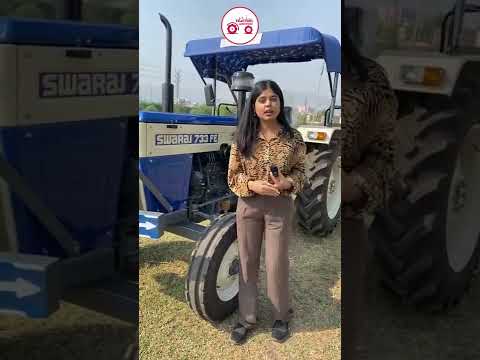 इस ट्रैक्टर की डीजल खपत इतनी कम कैसे है ? कैसे जानें ट्रैक्टर की डीजल खपत कितनी है ? Swaraj Tractor