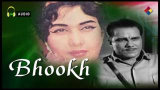Bhookh