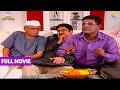 Iyer Aur Bapuji Ke Bich Fas Gaya Taarak TMKOC Movies Taarak Mehta Ka Ooltah Chashmah