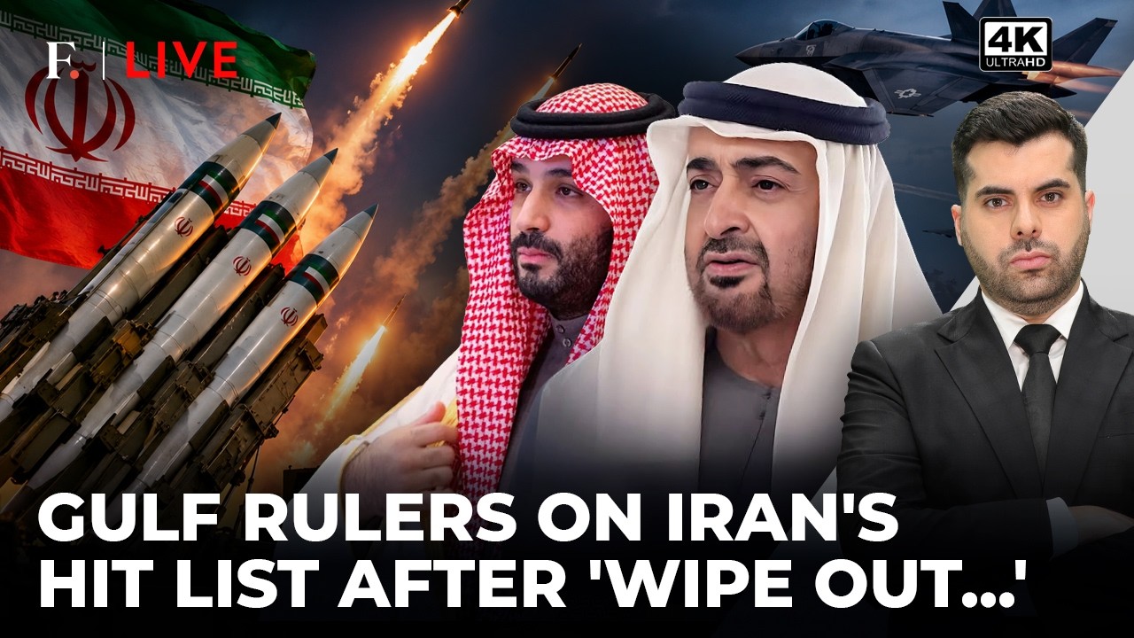 Iran’s Leadership Annihilation Again? Trump's 'Plan' Puts Gulf Rulers in Crosshairs | Firstpost Live