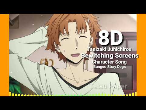 Tanizaki Jun'ichirou - Bewitching Screens