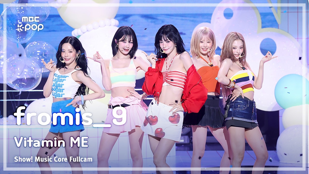 fromis_9 / Vitamin ME