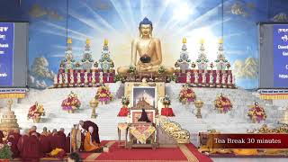 El 37º Kagyu Monlam, SE Gyaltsab Rinpoche, Primer día