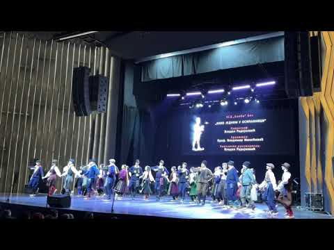 KSD Bambi Beč-Koreografija: Bilo jednom u Osipaonici - Evropska Smotra Srpskog Folklora Beograd 2024