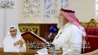 225- تفسير قوله تعالى: ﴿ولقد بعثنا في كل أمة رسولا أن اعبدوا الله واجتنبوا الطاغوت...﴾ الآية