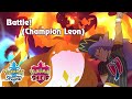 Battle Champion Leon WITH LYRICS Pokémon Sword And Shield Cover