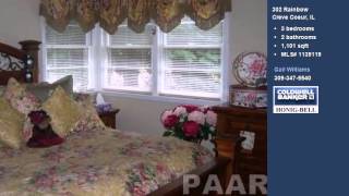 preview picture of video '302 Rainbow, Creve Coeur (1139119)'