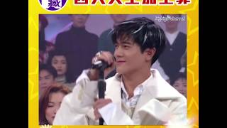 大台寶藏 | 四王一后輪唱爭「金獎」| 王菲 | 張學友 | 劉德華 | 黎明 | 郭富城 video